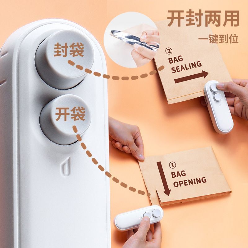 (VIDEO) New Mini Sealing Machine Magnetic Charging Household Snack Freshness Sealing God Multi functional Small Sealing Machine