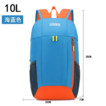 P children&#039;s outdoor spring outing backpack schoolbag men and women go out to travel leisure light primary school students make up a missed lesson backpack 215G