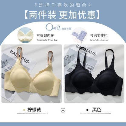 P Ovisili 3D Jelly Stripe Smooth and Traceless Underwear for Women with Small Chest Gathering and Anti sagging New Popular Comfortable