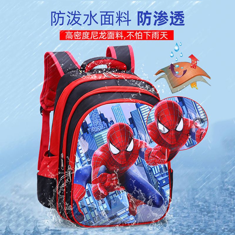 P School bags for male elementary school students, school bags for female Spider Man, grades 1-2-3-4-4-5-6, children's school bags, kindergarten school bags for female students