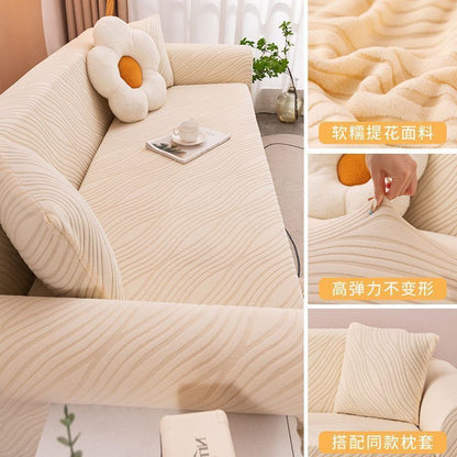 P anti-cat scratch sofa cover all-inclusive universal cover all seasons universal lazy one-piece elastic full cover sofa cover dust-proof