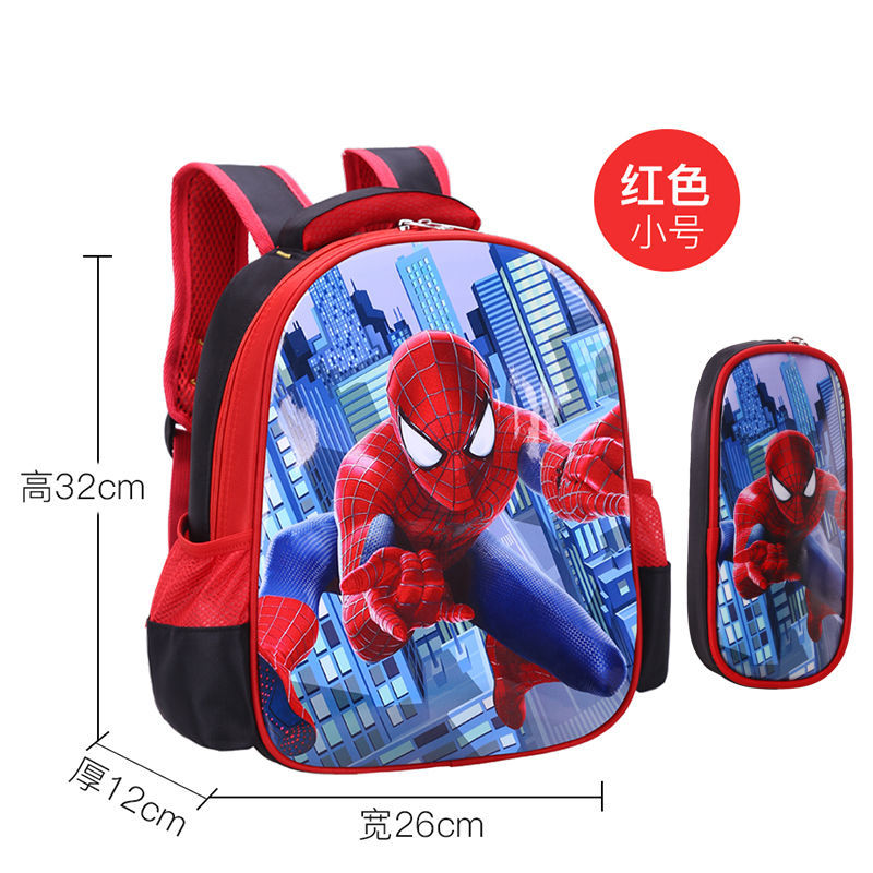 P School bags for male elementary school students, school bags for female Spider Man, grades 1-2-3-4-4-5-6, children's school bags, kindergarten school bags for female students