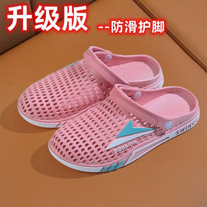 P Dongdong Zapatos de playa para mujer, transpirables y antideslizantes, suela suave de verano y diadema, sandalias de pareja de doble propósito, nuevas sandalias de mujer para uso externo 