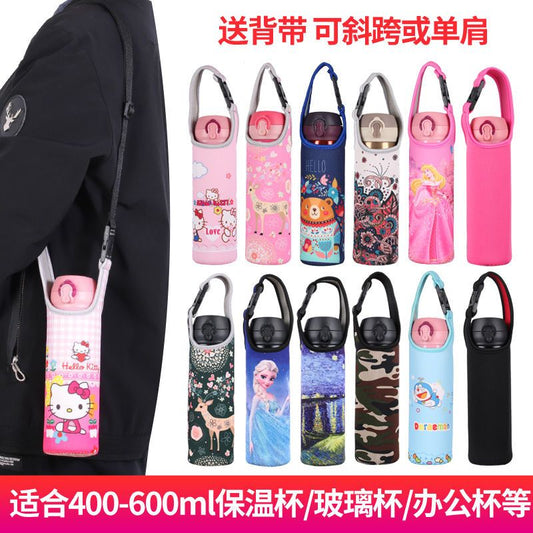 A cup set cartoon hand guard against falling and scalding, insulated cup, glass cup protective cover, diagonal cross cute water cup bag