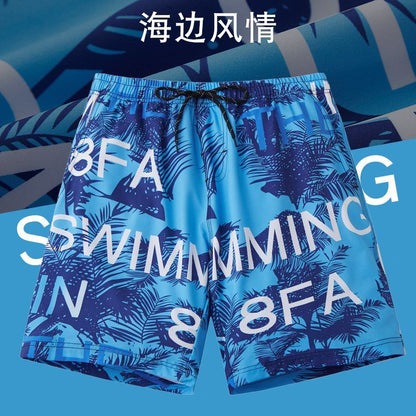 P Beach Pants Men's Swimming Pants Quick drying, can go to the beach for vacation, 5% comfortable and loose fit, large size, 2023 Summer New Edition