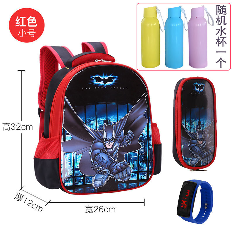 P School bags for male elementary school students, school bags for female Spider Man, grades 1-2-3-4-4-5-6, children's school bags, kindergarten school bags for female students