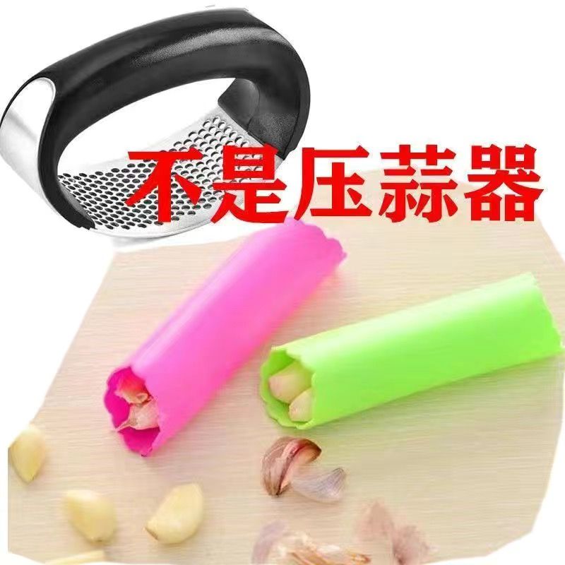 Stainless steel hand-operated ring garlic press garlic mashed garlic artifact pounded garlic scoop household kitchen garlic powder shooting tool.