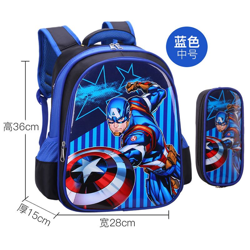 P School bags for male elementary school students, school bags for female Spider Man, grades 1-2-3-4-4-5-6, children's school bags, kindergarten school bags for female students