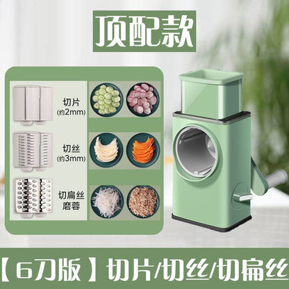 【Event】Storm vegetable cutting artifact, dumplings, potato slicing, shredding, grazing, multi-functional vegetable cutter