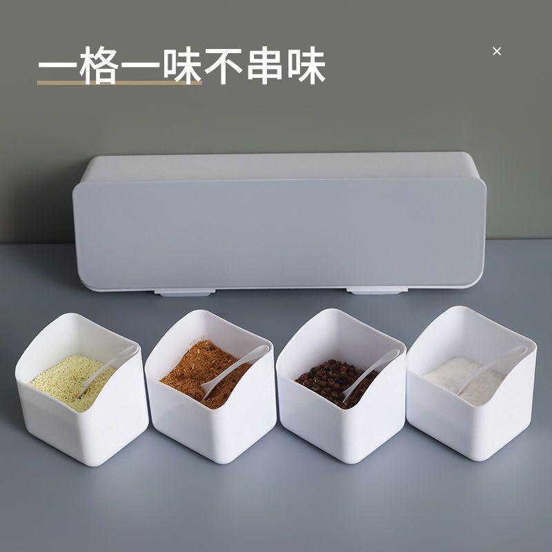 Seasoning box set, household combination set, kitchen supplies, salt, sugar, monosodium glutamate, four compartment storage, integrated multi compartment seasoning jar