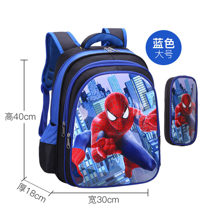 P School bags for male elementary school students, school bags for female Spider Man, grades 1-2-3-4-4-5-6, children's school bags, kindergarten school bags for female students