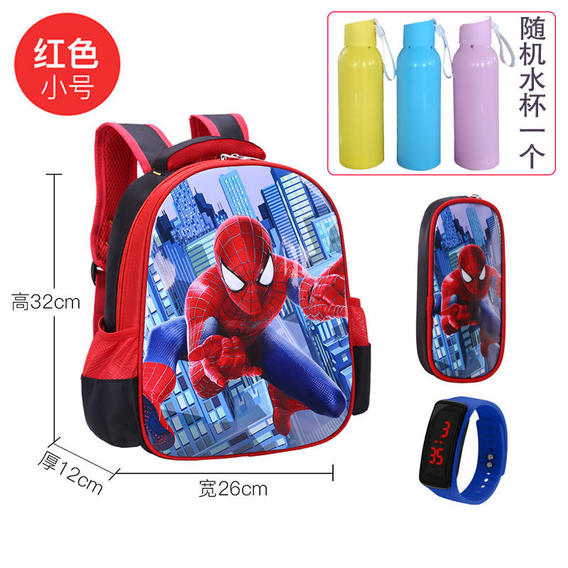 P School bags for male elementary school students, school bags for female Spider Man, grades 1-2-3-4-4-5-6, children's school bags, kindergarten school bags for female students