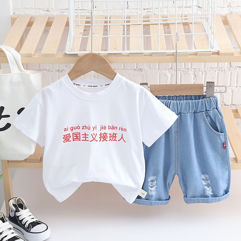 p Conjunto de dos piezas de ropa de verano para niños, ropa de verano para niños extranjeros, ropa fina de verano para bebés, conjunto de manga corta para bebés 