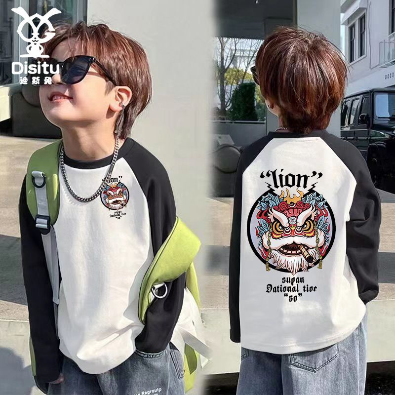 P Children's Spring and Autumn Clothing New Trendy T Baby Splicing Long Sleeve Boys and Girls Cartoon T-Shirt Medium and Children's Pure Cotton Bottom Top