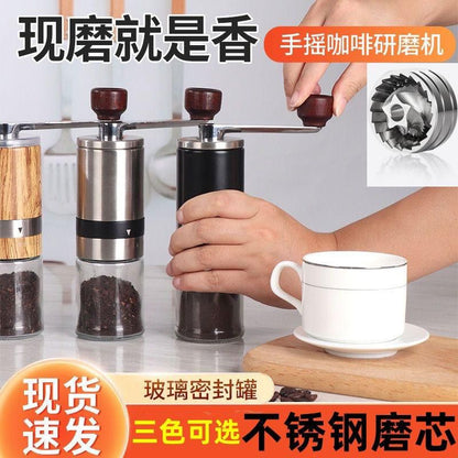 【Stainless steel grinding core】Six Adjustable Coffee Grinder, Hand Crank Coffee Grinder, Italian Home Users