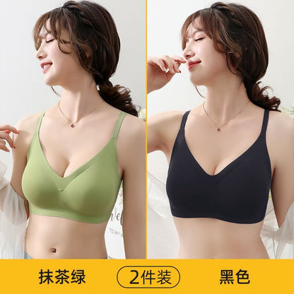 P Yu Zhaolin Women's Underwear Thin Tank Top Style Beauty Back Bra No Steel Ring Gathering Latex Bra Anti sagging Bra