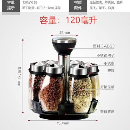 Seasoning Box Set Seasoning Can Kitchen Home Creative Rotating Seasoning Bottle Seasoning Box Glass Seasoning Bottle Can