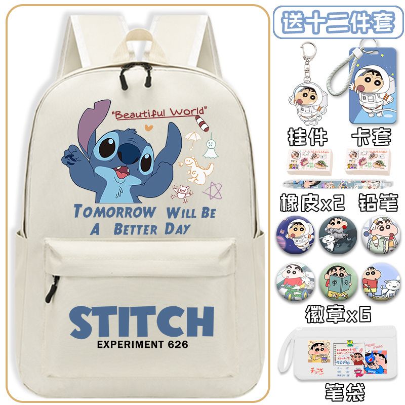 Mochila de Stitch para escuela primaria, secundaria y preparatoria con dibujos animados de Star Baby, protector de columna, mochila de gran valor, ligera 