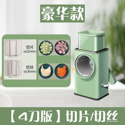 【Event】Storm vegetable cutting artifact, dumplings, potato slicing, shredding, grazing, multi-functional vegetable cutter