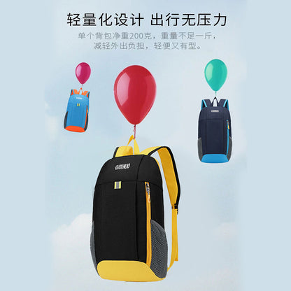 P children&#039;s outdoor spring outing backpack schoolbag men and women go out to travel leisure light primary school students make up a missed lesson backpack 215G