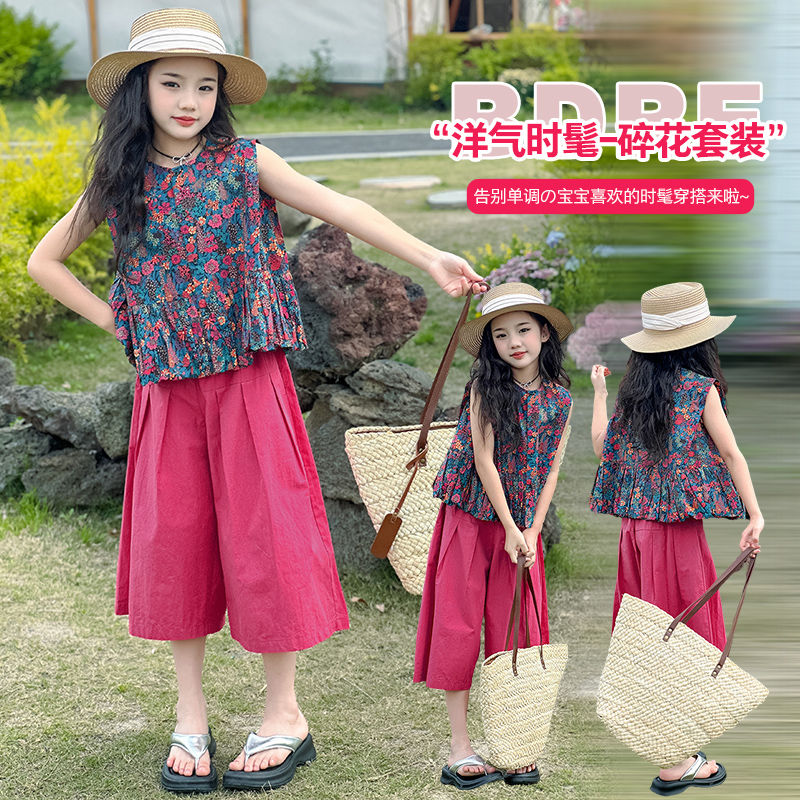 P Girls Summer Set 2024 New Girl's Fashionable Flower Top Children's Wide Legged Pants Big Kids Fashion Two Piece Set