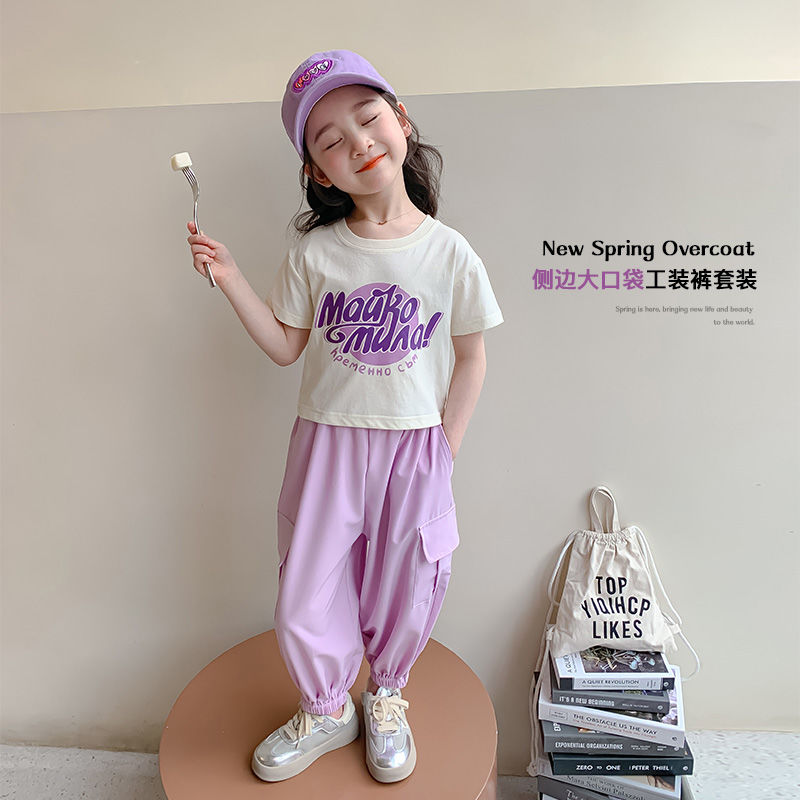 P Ohm Bear Girls' Summer Set 2024 New Girls' Set Explosive Street Set Small Dress Girls' Summer Fashion