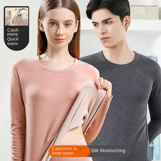 A cashmere silk men's and women's suit thickened fleece long johns German fleece thermal underwear couple primer winter