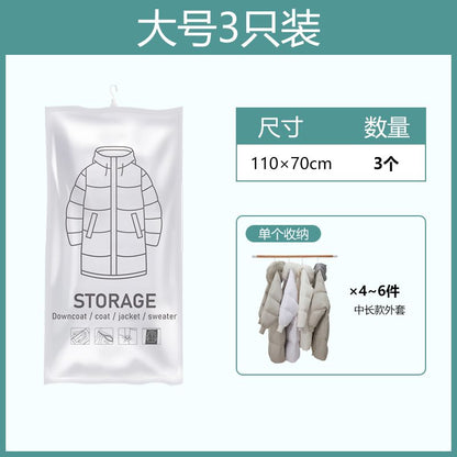 P Cooking King Hanging Vacuum Compression Bag Thick Clothes Winter Coat Hanging Bag Cotton Coat Down Coat Storage Hanging Bag