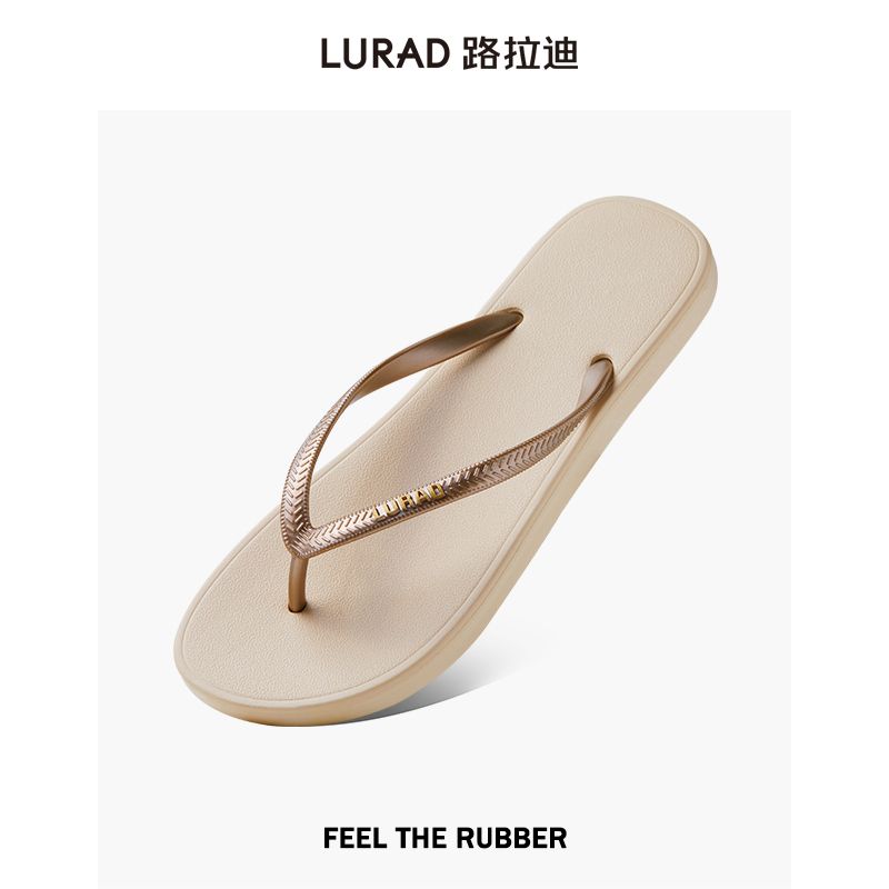 P Luladi Chanclas de verano para mujer, minimalistas, de tacón plano, antideslizantes, con clip, sandalias de playa para usar al aire libre en la playa, zapatillas con clip, versión coreana 