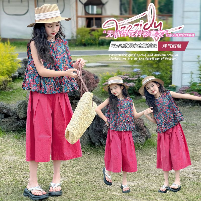 P Girls Summer Set 2024 New Girl's Fashionable Flower Top Children's Wide Legged Pants Big Kids Fashion Two Piece Set