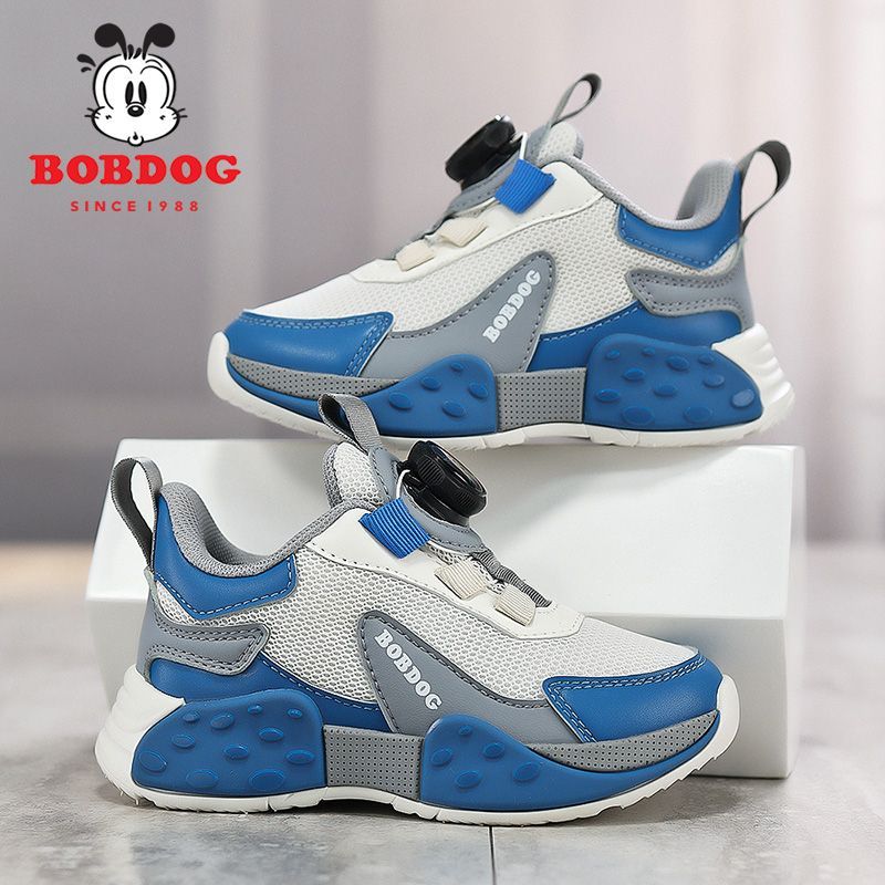 P Babu Bean Boys Shoes Spring and Autumn New Mid-sized and Older Children's Tide Mesh Breathable Casual Soft Sole Children's Sneakers