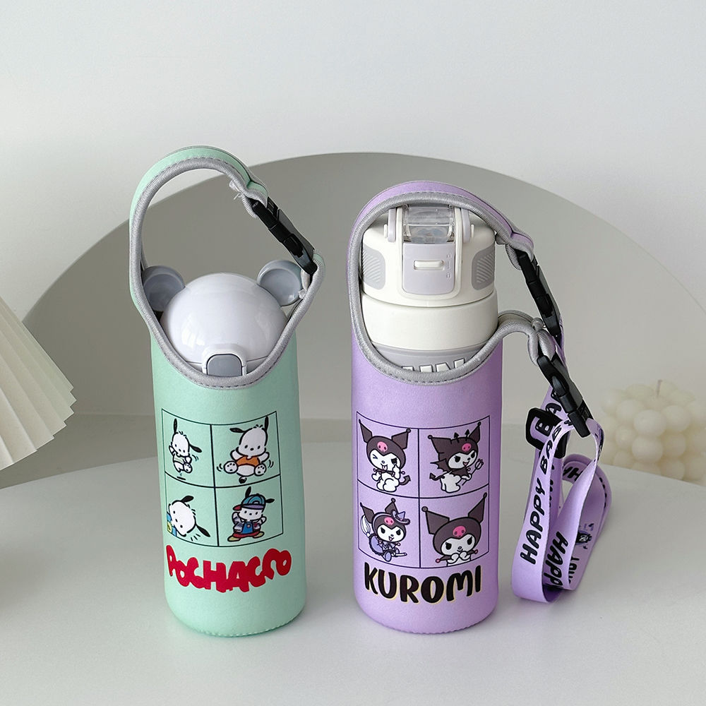 A children&#039;s mug set universal cute cartoon strap slung portable portable kettle protective cover water cup bag