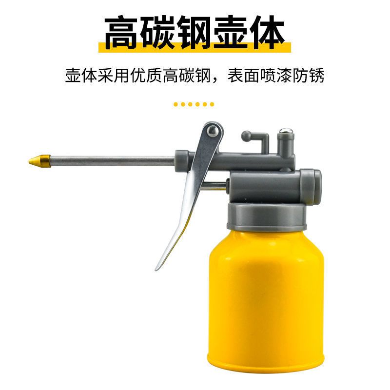 High pressure machine oil gun, household drip pot, manual refueling pot, oil pot, long mouthed transparent gear oiler, machine oil pot