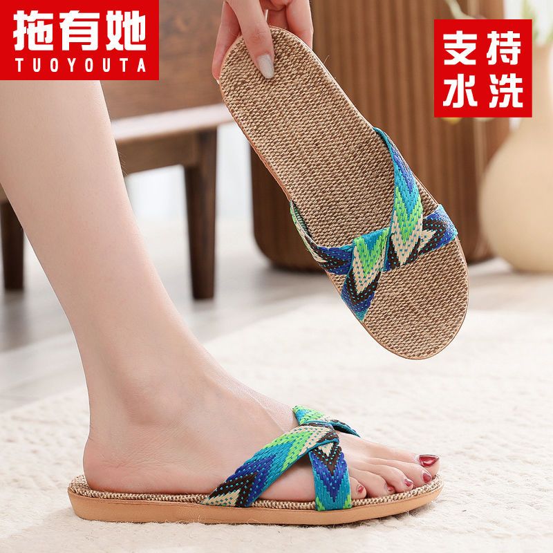 P Korean cute linen slippers summer ladies indoor non-slip sandals soft-soled household mute couple sandals and slippers women