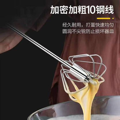 (VIDEO) 304 stainless steel whisk household 10 steel wire handheld semi-automatic cream whisk egg blender