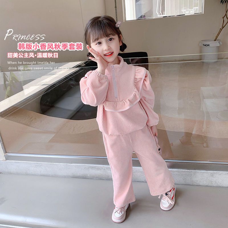 Children&#039;s Spring Suit New Women&#039;s Children&#039;s Wear Fashion Small Fragrance Two-piece Baby Spring and Autumn Clothes Tide