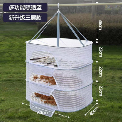 P balcony drying vegetable net drying sweater anti fly drying fish net drying thing drying goods net drying salted fish drying vegetable drying tool