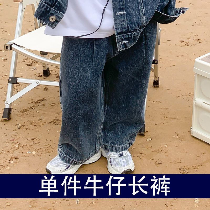 Boys&#039; cowboy suit autumn new children&#039;s handsome and fashionable fried street coat wide-leg pants two-piece suit tide