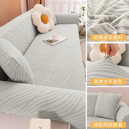 P anti-cat scratch sofa cover all-inclusive universal cover all seasons universal lazy one-piece elastic full cover sofa cover dust-proof