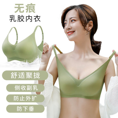 P Thailand latex underwear women&#039;s small chest without steel ring gathered thin adjustable bra seamless vest bra.