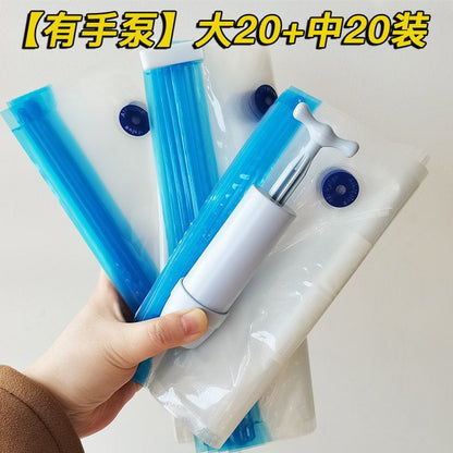 P Vacuum fresh-keeping bag Extraction compression bag Food bag Fruit sealed bag Self-sealing packaging Cooked food bag Household manual