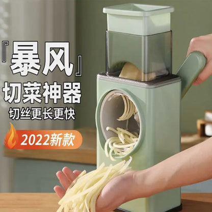 【Event】Storm vegetable cutting artifact, dumplings, potato slicing, shredding, grazing, multi-functional vegetable cutter