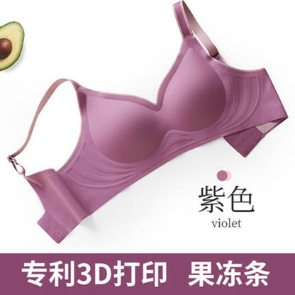 P Thai latex underwear women's new small breasts gathered underwear no underwire bra seamless bra gathered anti-sagging