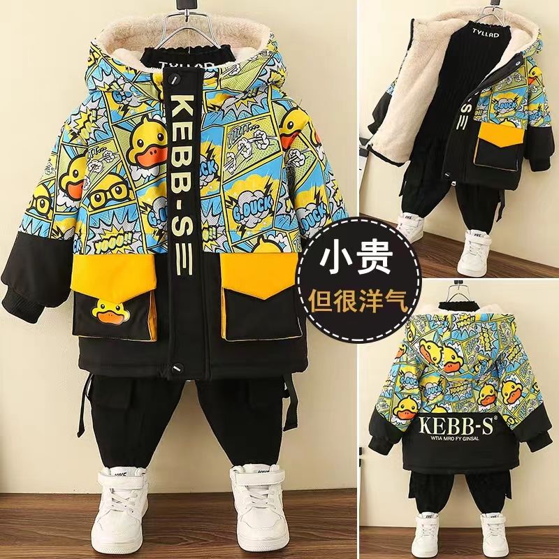 Little Yellow Duck Children's Clothes Children's Cotton Clothes Boys' Winter Clothes Thickened Girls' Cotton Clothes Boys' Winter Warm Cotton Jackets