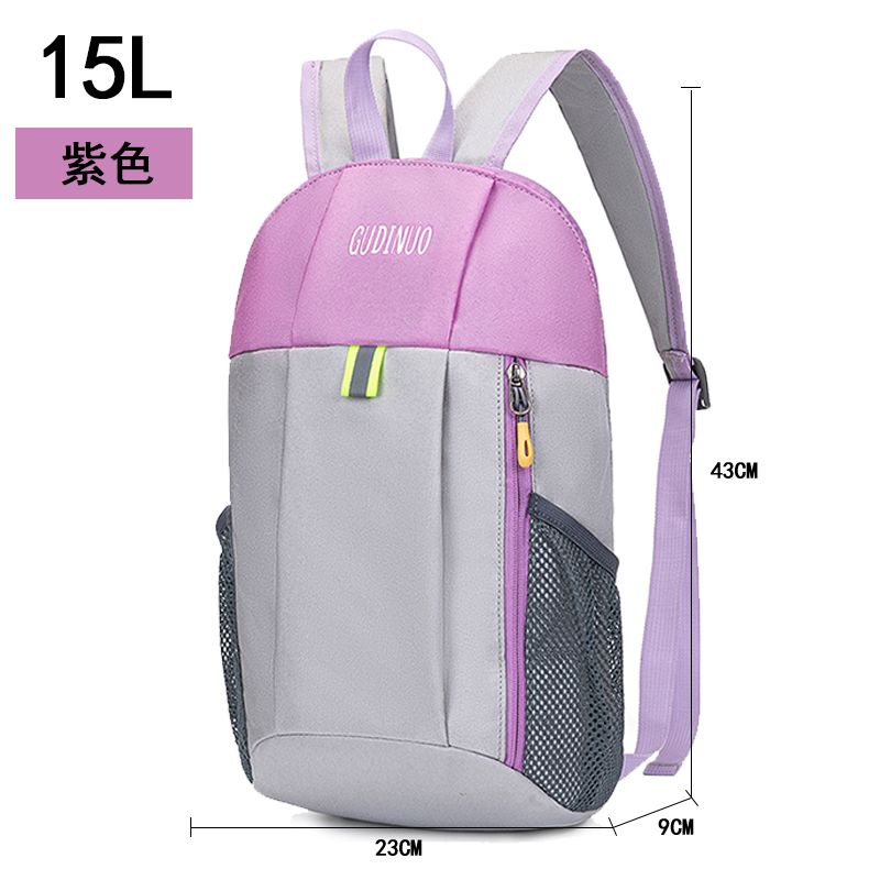 P children&#039;s outdoor spring outing backpack schoolbag men and women go out to travel leisure light primary school students make up a missed lesson backpack 215G