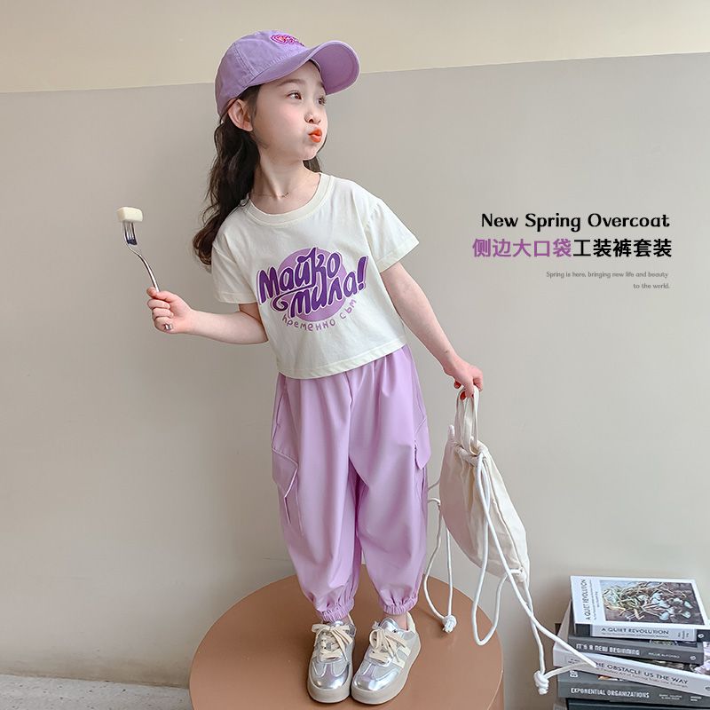 P Ohm Bear Girls' Summer Set 2024 New Girls' Set Explosive Street Set Small Dress Girls' Summer Fashion