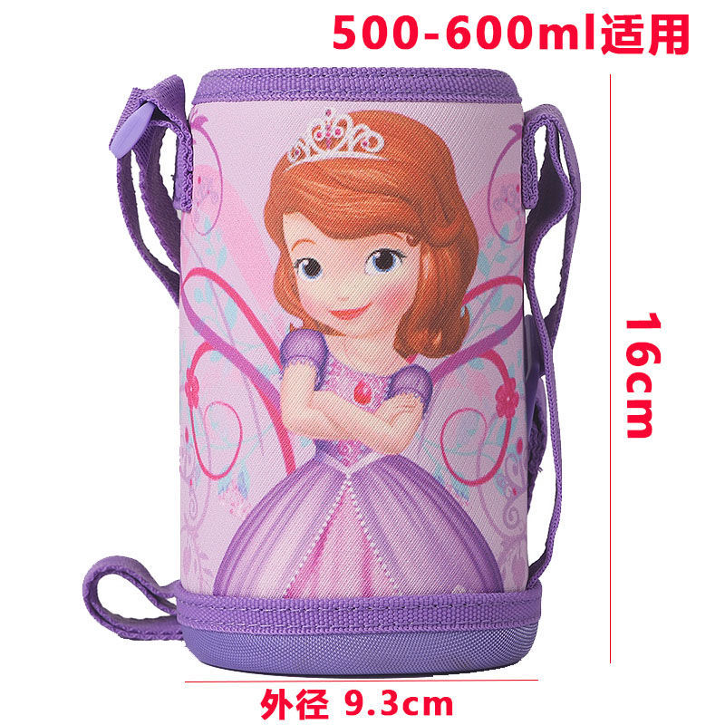 Funda para taza de agua para niños, portavasos, funda protectora con forma de oso, anticaídas universal, para llevar cruzada, correa para el hombro, funda para taza con aislamiento portátil de Disney 