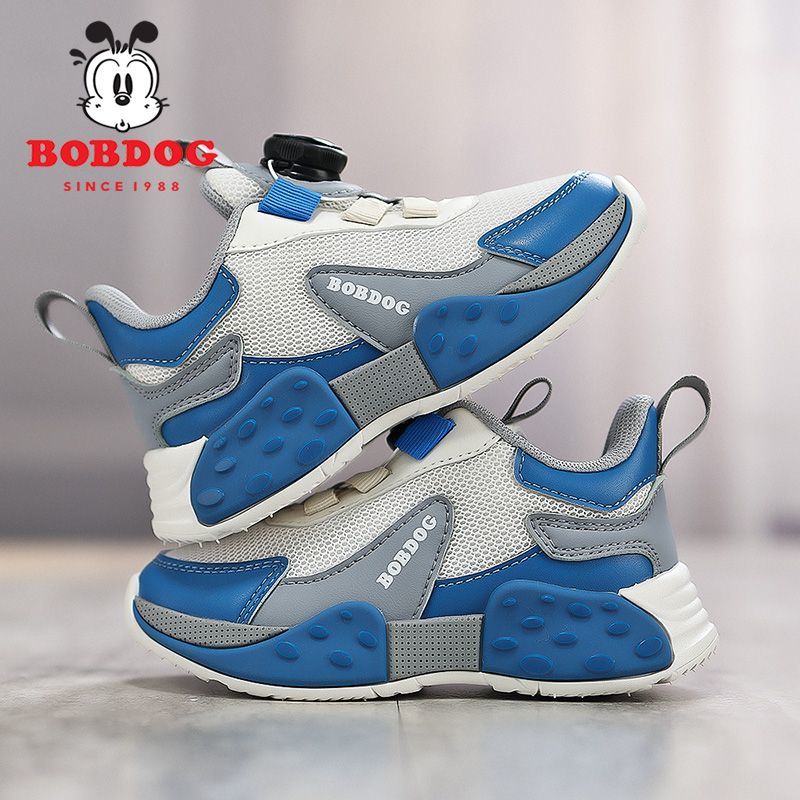 P Babu Bean Boys Shoes Spring and Autumn New Mid-sized and Older Children's Tide Mesh Breathable Casual Soft Sole Children's Sneakers