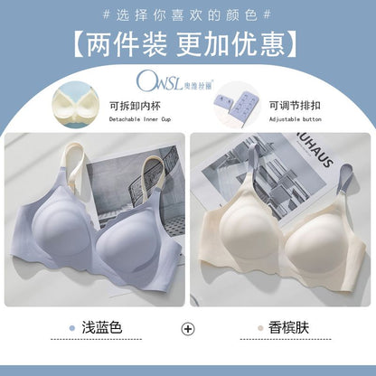 P Ovisili 3D Jelly Stripe Smooth and Traceless Underwear for Women with Small Chest Gathering and Anti sagging New Popular Comfortable