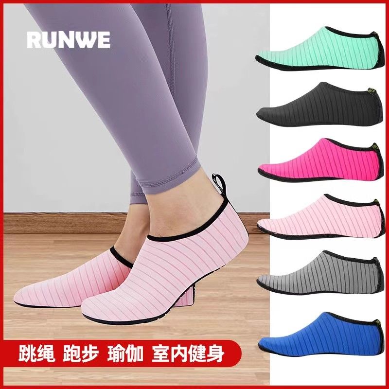 Zapatillas de fitness para interiores, suelas blandas para el hogar para mujer, ligeras y antideslizantes, zapatillas de aeróbic para el hogar, zapatillas de yoga, zapatillas de entrenamiento específicas para baile, resistentes al desgaste 